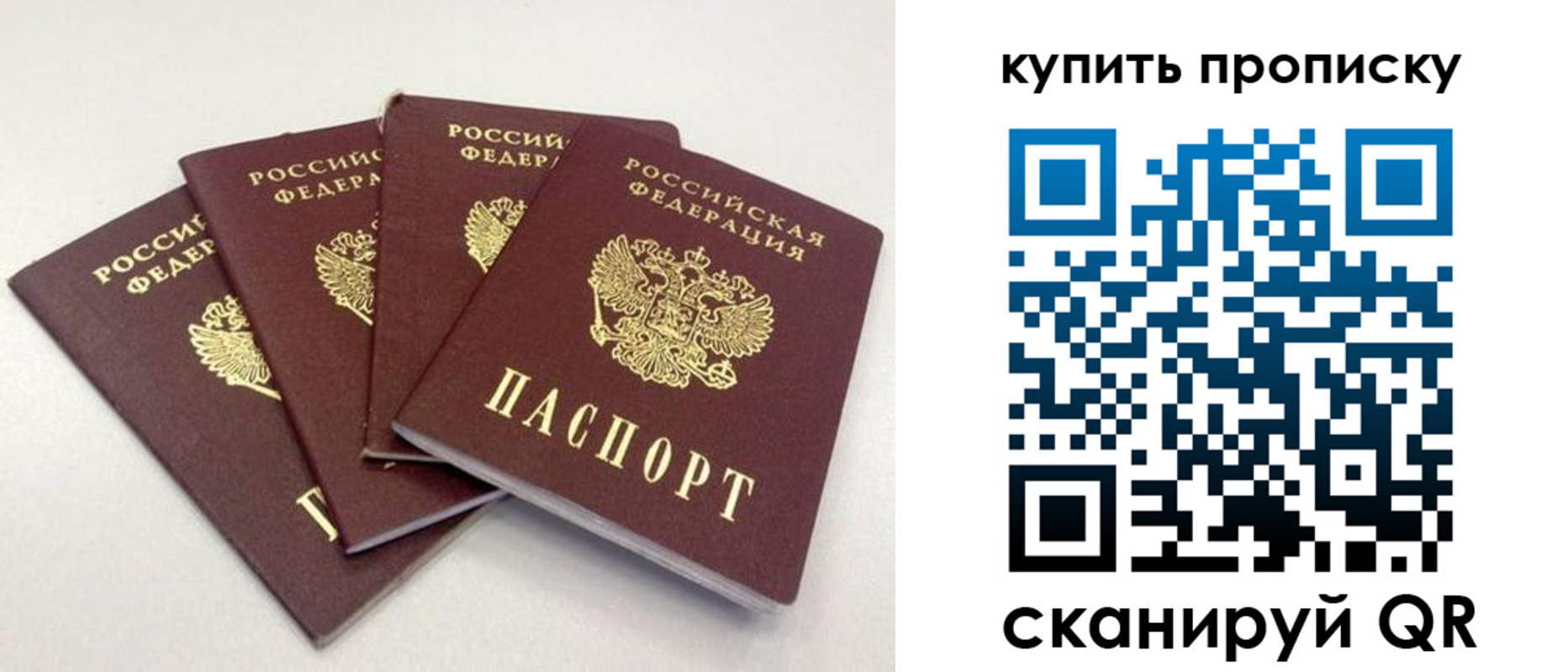 форма 3 в Завитинске